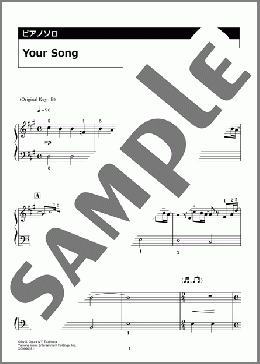 Your Song(Hey! Say! JUMP)のピアノソロ、入門向け楽譜のサンプル画像