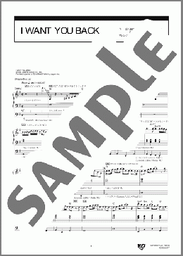 I WANT YOU BACK（ジャクソン5）のエレクトーンソロ、5級向け楽譜のサンプル画像