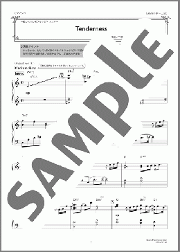 Tenderness 〜癒しのエレピアレンジ〜（三原 善隆）のピアノソロ、中級向け楽譜のサンプル画像