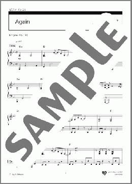 Again（Mr.Children）のピアノソロ、中級向け楽譜のサンプル画像