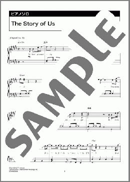 The Story of Us(milet)のピアノソロ、中級向け楽譜のサンプル画像