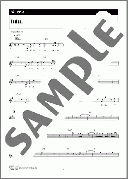 lulu.（Mrs. GREEN APPLE）のメロディ楽譜のサンプル画像