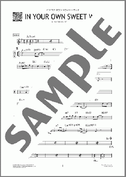 イン・ユア・オウン・スウィート・ウェイ（Dave Brubeck）のその他、初級から中級向け楽譜のサンプル画像