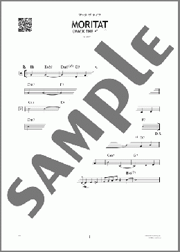 マック・ザ・ナイフ（Kurt Weill）のその他、初級から中級向け楽譜のサンプル画像