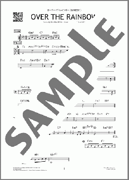 オーバー・ザ・レインボー(虹の彼方に)（Harold Arlen）のその他、初級から中級向け楽譜のサンプル画像