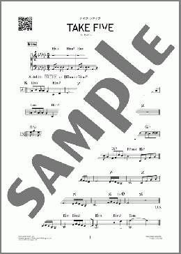 テイク・ファイヴ(Paul Desmond)のその他、初級から中級向け楽譜のサンプル画像