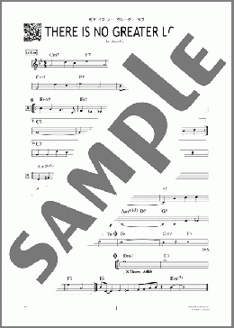 ゼア・イズ・ノー・グレーター・ラブ(Isham Jones)のその他、初級から中級向け楽譜のサンプル画像