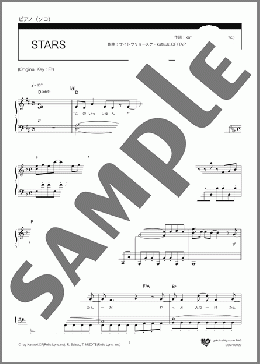 STARS(ニ長調Ver.)（Snow Man）のピアノソロ、初級から中級向け楽譜のサンプル画像
