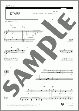 STARS(ニ長調Ver.)（Snow Man）のピアノソロ、初級向け楽譜のサンプル画像