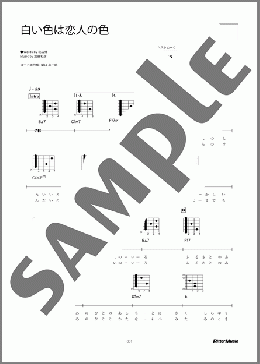白い色は恋人の色(ベッツィ&クリス)のギター弾き語り、初級から中級向け楽譜のサンプル画像