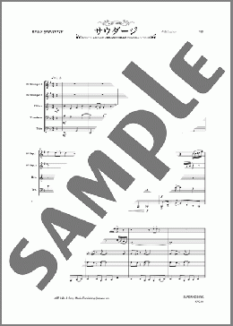 サウダージ(金管五重奏)（ズーラシアンブラスシリーズ）のアンサンブルフルスコア＋全パート、中級向け楽譜のサンプル画像