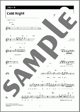 Cold Night（HANA）のフルート楽譜のサンプル画像