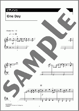 One Day（SPYAIR）のピアノソロ、入門向け楽譜のサンプル画像
