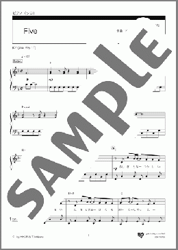 Five（嵐）のピアノソロ、初級向け楽譜のサンプル画像