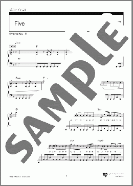 Five（嵐）のピアノソロ、初級から中級向け楽譜のサンプル画像