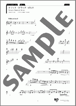 トリッチ・トラッチ・ポルカ Flute3（J. Strauss(II)）のアンサンブルパート、初級から中級向け楽譜のサンプル画像