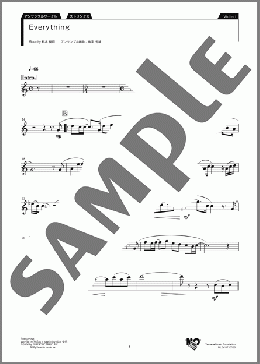 Everything Violin1（松本 俊明）のアンサンブルパート、初級から中級向け楽譜のサンプル画像