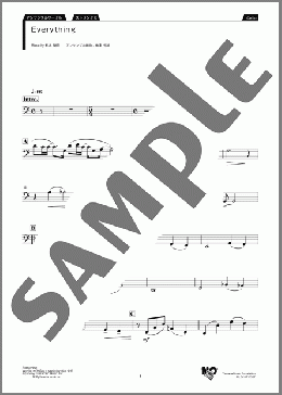 Everything Cello（松本 俊明）のアンサンブルパート、初級から中級向け楽譜のサンプル画像