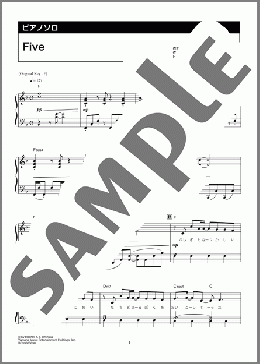 Five（嵐）のピアノソロ、上級向け楽譜のサンプル画像