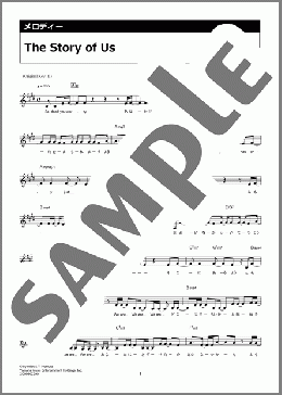 The Story of Us（milet）のメロディ楽譜のサンプル画像