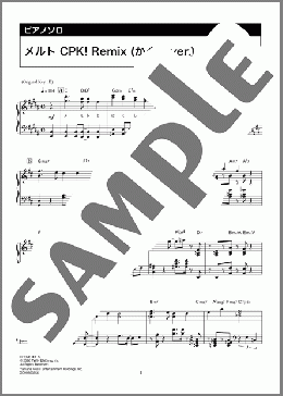 【公式】メルト CPK! Remix (かぐや ver.)(かぐや (cv.夏吉ゆうこ))のピアノソロ、中級向け楽譜のサンプル画像