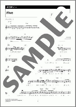 Five（嵐）のメロディ楽譜のサンプル画像