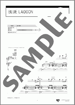 BLUE LAGOON（高中 正義）のエレクトーンソロ、5級から3級向け楽譜のサンプル画像