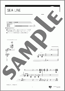 SEA LINE（角松 敏生）のエレクトーンソロ、5級から3級向け楽譜のサンプル画像