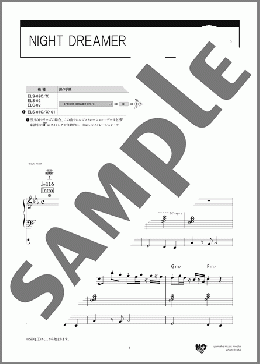 NIGHT DREAMER（THE SQUARE）のエレクトーンソロ、5級から3級向け楽譜のサンプル画像