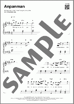 Anpanman（BTS）のピアノソロ楽譜のサンプル画像