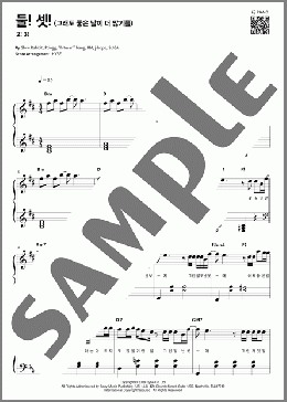 2! 3!（BTS）のピアノソロ楽譜のサンプル画像