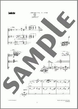 NHK大河ドラマ「信長 KING OF ZIPANGU」テーマ音楽(吹奏楽)（毛利 蔵人）の吹奏楽フルスコア＋全パート楽譜のサンプル画像