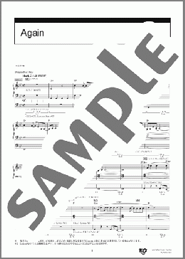 Again(Mr.Children)のエレクトーンソロ、6級向け楽譜のサンプル画像