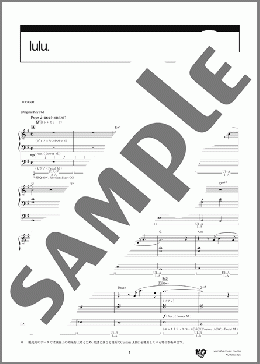 lulu.（Mrs. GREEN APPLE）のエレクトーンソロ、6級向け楽譜のサンプル画像