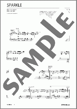 SPARKLE（山下 達郎）のピアノソロ、上級向け楽譜のサンプル画像