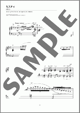 ミスティ（Erroll Garner）のピアノソロ、中級から上級向け楽譜のサンプル画像