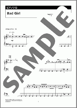 Bad Girl（HANA）のピアノソロ、入門向け楽譜のサンプル画像
