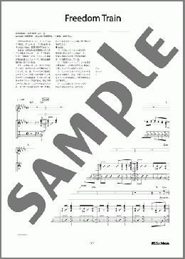 Freedom Train（HAWAIIAN6）のギタースコア、中級向け楽譜のサンプル画像