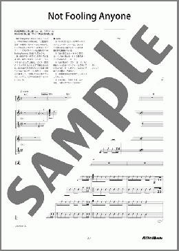 Not Fooling Anyone（KEN YOKOYAMA）のギタースコア、中級向け楽譜のサンプル画像