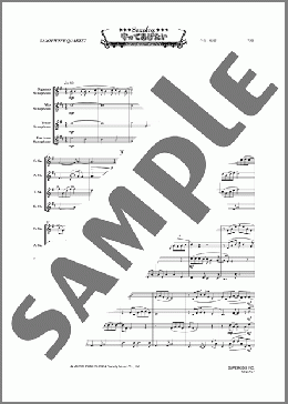 守ってあげたい(サックス四重奏)（サキソフォックスシリーズ）のアンサンブルフルスコア＋全パート、初級から中級向け楽譜のサンプル画像