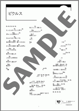 s589390.gif