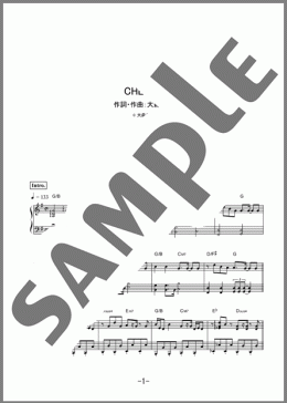 CHEERS(Mrs. GREEN APPLE)のピアノ弾き語り楽譜のサンプル画像