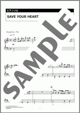 SAVE YOUR HEART（Snow Man）のピアノソロ、入門向け楽譜のサンプル画像