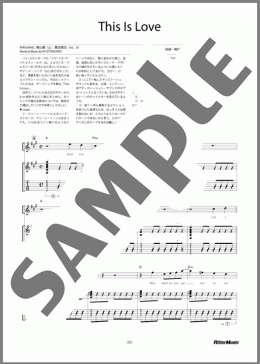 楽譜一覧】Hi-STANDARD - ヤマハ「ぷりんと楽譜」