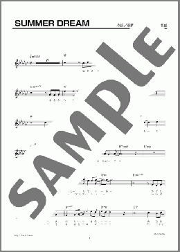 SUMMER DREAM(TUBE) 楽譜 メロディ ダウンロード