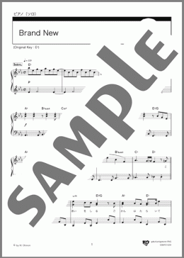 Brand New（Mrs.GREEN APPLE）のピアノソロ、初級から中級向け楽譜のサンプル画像