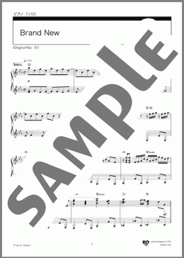 Brand New（Mrs.GREEN APPLE）のピアノソロ、中級から上級向け楽譜のサンプル画像