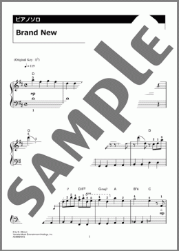Brand New（Mrs. GREEN APPLE）のピアノソロ、初級向け楽譜のサンプル画像