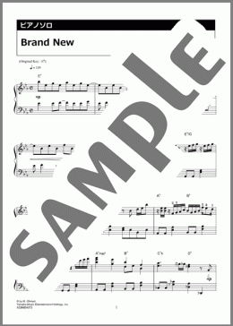 Brand New（Mrs. GREEN APPLE）のピアノソロ、中級向け楽譜のサンプル画像