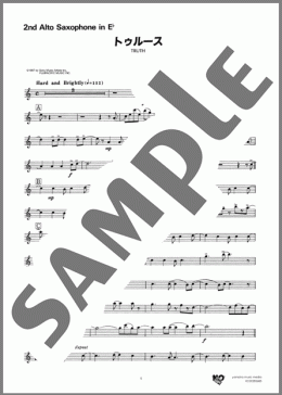 TRUTH(2nd Alto Saxophone in E♭)(Masahiro Andoh)の吹奏楽パート楽譜のサンプル画像